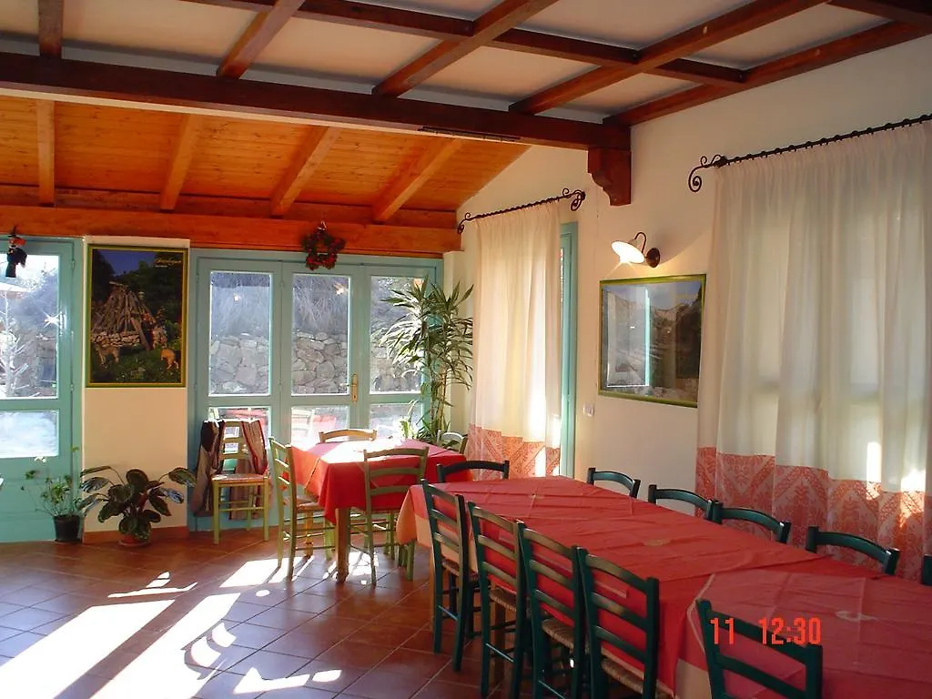 Turismo Rurale Su Cuile Villa Dorgali 0*,  Italien